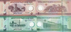 United Arab Emirates 2 PCS Set – 5 & 10 Dirhams Polymer (2022), p-New UNC