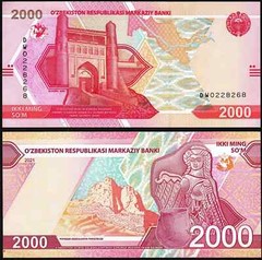 Uzbekistan 2000 SOM P-87 2021 Uzbek Girl UNC World Currency Money Bill BANK NOTE