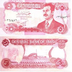 BN87 Iraq 5 Dinar featuring Saddam Hussein, Lot of 4 uncirculated Banknote