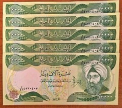 Iraq 10000 x 5 Pcs Iraqi Dinars UNC World Currency 50000 IQD Lot Bundle