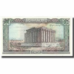 [#596641] Banknote, Lebanon, 50 Livres, KM:65d, UNC(65-70)