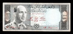 🇦🇫 Afghanistan, Kingdom, 1000 Afghanis 1961 P-42a ** King Muhammad Zahir *