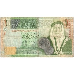 [#1230094] Jordan, 1 Dinar, 2006, KM:34c, VF(20-25)