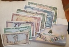 LEBANON SET 1 5 10 25 50 100 250 LIVRES 1980s UNC MINT With Envelope