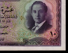 Jordan Iraq 10 Dinars 1947(1955) P-41a * PMG AU 58 * King Faisal * Rare Grade *