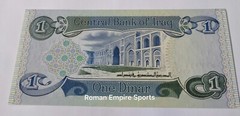 1992 1 ONE DINAR IRAQ CURRENCY UNCIRCULATED BANKNOTE