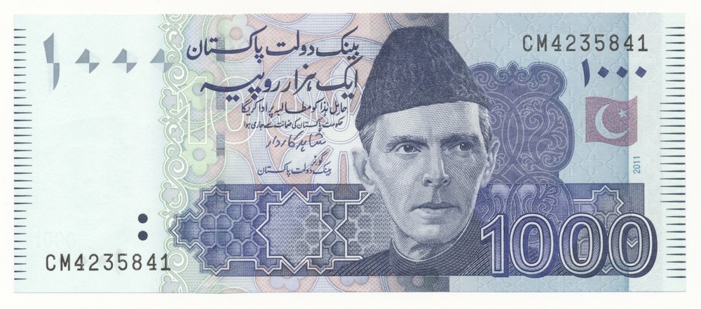 Pakistan 1000 Rupees 2011 P. 50f Unc Note