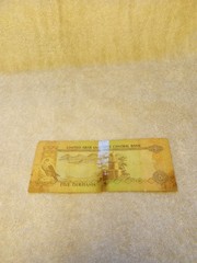 Unted Arab Emirates Central Bank 5 Dirhams Note