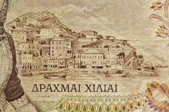 1.000 Drachmai 1970 RRR Fine, BANK OF GREECE ZEUS Anticythera P-198a No : 741797