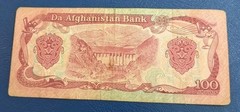 Afghanistan, 100 Afghanis, Bank Note