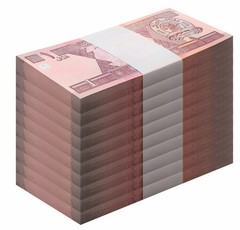 Afghanistan 1 Afghani, 2002, P-64, UNC X 1000 PCS Brick