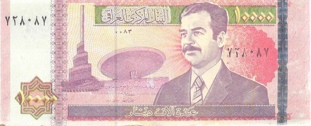 Iraq 10,000 Dinars 2002 P 89 President Saddam H. Uncirculated Banknote LV66