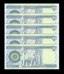2500 NEW IRAQI DINAR 5 X 500 – And Recieve a FREE 100,000 CROATIAN DINARA