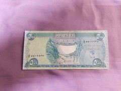 IRAQ IRAQI DINAR 500 DINAR X 30 NOTES UNCIRCULATED