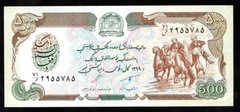 World Paper Money – Afghanistan 500 Afghanis 1990 P60b @ Crisp UNC