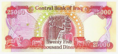 25,000 Iraq Iraqi Dinar – 1 x 25,000 Dinar Note – Limit Of 2 Per Person