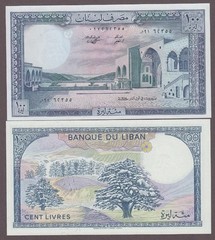Lebanon 100 Livres Banknote P-66d (1964-88) UNC