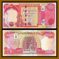 Iraq 25000 Dinars Qty 1, Years (2018+) Iraqi Currency Banknotes COA Verified