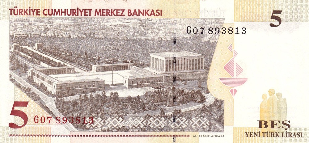 Türkiye, 5 New Lira, 2005, p 217, 8. Emisyon , Serial Number: * G07 / 893813