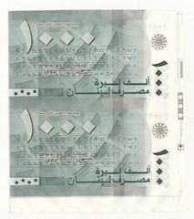 Lebanon 1000 Livres / Pounds 2008 P. 84b Uncut sheet Unc