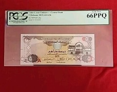 2015 -UAE-5 DIRHAMS 2 CONSECUTIVE BANKNOTE ,GRADED BY PCGS GEM NEW 66 PPQ