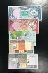 KUWAIT-(LOT OF 5 DIFFERENT NOTES)-DIFFERENT SIGNATURES-(LOT 1) , ALL UNC .