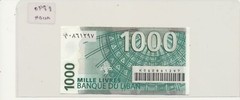 Lebanon 1000 lira livres p84a 2004 UNC