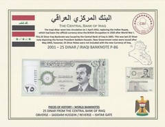 WORLD BANKNOTE HISTORY CARD – IRAQ / LAMINATED SOUVENIR – 2001 25 DINAR P-86