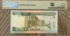 JORDAN 1 DINAR OF 1996 ISSUE P.29b GRADED BY PMG GEM UNC 65 EPQ .SIGN.21