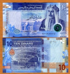 Jordan, Kingdom, 10 Dinar, 2022 P-New, UNC redesigned