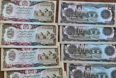 [ FREE SHIP GLOBAL] Afghanistan 1,000 Afghanis Banknote, 1991 – UNC