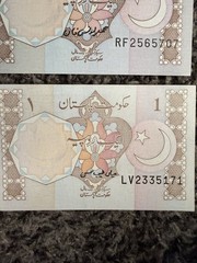Lot Of 2 PAKISTAN 1 RUPEE BANKNOTE CURRENCY 1983 SERIE BA/42 – UNC