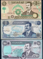 SET Iraq 5 25 50 100 250 IRAQI DINAR UNC Saddam Hussein Collection of 5 Pcs NOTE
