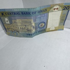 ✅ Oman TWENTY RIALS Banknote 2010 ✅ ✅