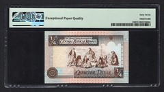 Kuwait 1/4 Dinar 1968 (ND 1994) P23f Uncirculated Grade 67