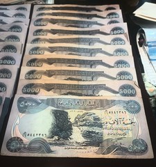 Lot Of 30, 5000 IRAQI DINARS Note, Central Bank of Iraq