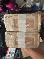 10 X Zimbabwe 20000 Thousand Dollars Banknotes, CIRCULATED Currency AA/AB 2008