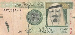Saudi Arabia 1 Riyal 2007 Series 376 Kg. Abdullah Circulated Banknote L 10