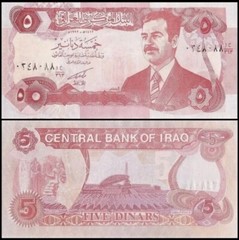 IRAQ 5 Dinars, 1992, P-80, UNC World Currency