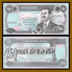 Iraq 250 Dinars, 1995 P-85a Emergency Print Banknote Unc