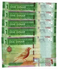 JORDAN 2022 BIRD ONE DINAR FIVE CONSECUTIVE SERIAL NUMBER BILLS UNCIRCULATED