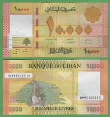 Lebanon 10,000 Livres 2021 UNC • P‑92c / P‑543a • Cedar Tree • Monument