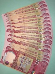 UNC HALF MILLION Iraqi Dinar / 20 x 25000 IQD Banknotes – FAST Delivery !