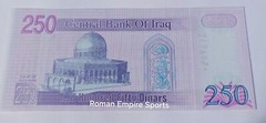 Iraq, Central Bank Of Iraq 250 Dinars UNC