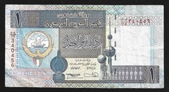 World Paper Money – Kuwait 1 Dinar L.1968 (1994) P25d @ F-VF