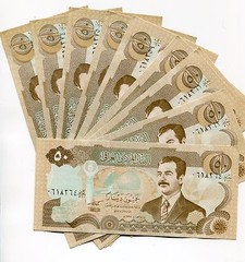 Saddam Iraq Iraqi Banknote 50 Dinar P83 1995 X 10 Note Lot UNC Scarce