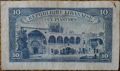 Lebanese 10 Piastres Banknote 1950, Lebanon.