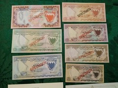 BAHRAIN COMPLETE 7 SPECIMEN SET 1964 (1978) UNC 003143 CS1 P 1-6,10 w/COA