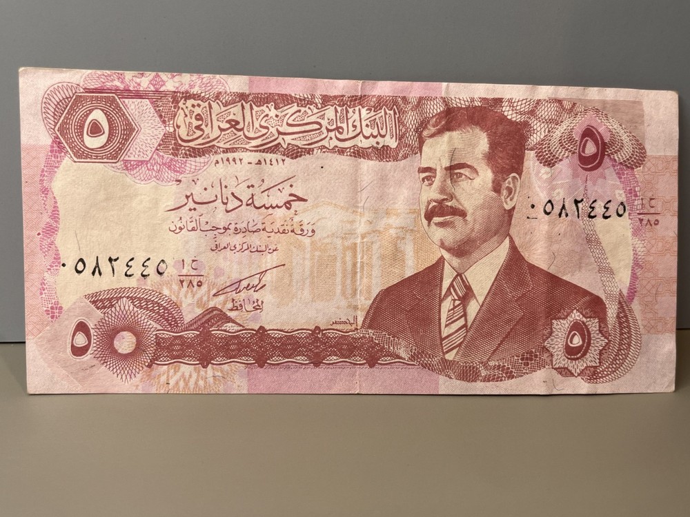 Saddam Hussein Iraq 5 Dinar Banknote Gulf War Desert Storm Memorabilia Currency