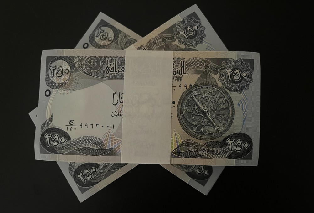 4 Bundles (400 Pieces) 250 Iraqi Dinar Banknotes UNC Consecutive P-91